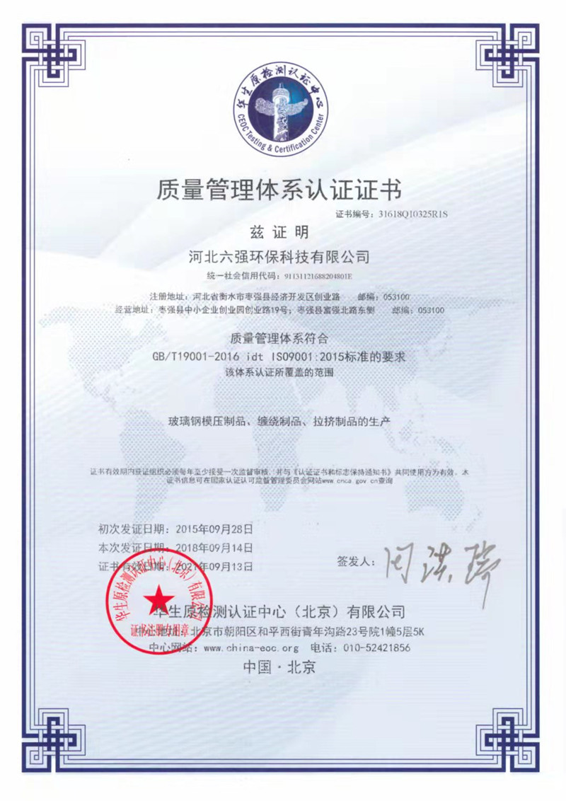 ������ȼ�����������|��܏S�ң����w���a�S�ң�